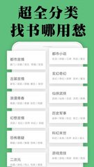 老哥俱乐部app